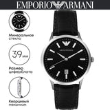 Emporio Armani Classic Quartz Black Dial Black Leather Strap Watch For Men - AR2429 Authentic Buy Shop Now