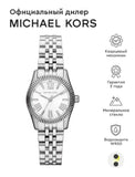 Michael Kors Lexington Quartz White Dial Silver Steel Strap Watch For Women - MK3228 Authentic Buy Shop Now