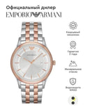 Emporio Armani Lambda Analog Silver Dial Two Tone Steel Strap Watch For Men - AR11044 Authentic Buy Shop Now