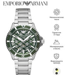 Emporio Armani Diver Automatic Green Dial Silver Steel Strap Watch For Men - AR60061 Authentic Buy Shop Now