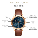 Daniel Wellington Iconic Chronograph Blue Dial Brown Leather Strap Watch For Men - DW00100639 Authentic Buy Shop Now