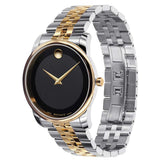 Movado Museum Classic Black Dial Two Tone Steel Strap Watch For Men - 606899 Authentic Buy Shop Now