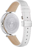 Versace Palazzo Empire White Dial White Leather Strap Watch for Women - VCO010017 Authentic Buy Shop Now