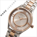 Marc Jacobs Tether Transparent White Dial Two Tone Steel Strap Watch for Women - MBM3436 Authentic Buy Shop Now