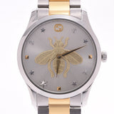 Gucci G Timeless Silver Dial Two Tone Steel Strap Watch For Women - YA1264131 Authentic Buy Shop Now