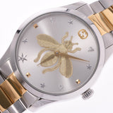 Gucci G Timeless Silver Dial Two Tone Steel Strap Watch For Women - YA1264131 Authentic Buy Shop Now