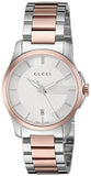 Gucci G Timeless Silver Dial Two Tone Steel Strap Watch For Women - YA126528 Authentic Buy Shop Now