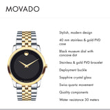 Movado Museum Classic Black Dial Two Tone Steel Strap Watch For Men - 606899 Authentic Buy Shop Now