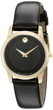 Movado Museum Classic Black Dial Black Leather Strap Watch For Women - 0606877 Authentic Buy Shop Now