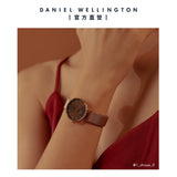 Daniel Wellington Petite Amber Brown Dial Gold Mesh Strap Watch For Women - DW00100476 Authentic Buy Shop Now