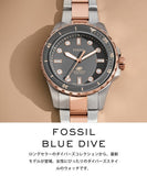 Fossil Blue Dive Three Hand Gray Dial Two Tone Steel Strap Watch For Women - ES5348 Authentic Buy Shop Now