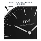 Daniel Wellington Classic Sheffield Black Dial Black Leather Strap Watch For Men - DW00100133 Authentic Buy Shop Now