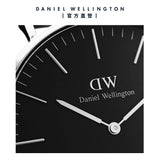 Daniel Wellington Classic Cornwall Quartz Black Dial Black Nylon Strap Watch For Women - DW00100151 Authentic Buy Shop Now