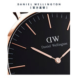 Daniel Wellington Classic Dover Black Dial White Nylon Strap Watch For Women - DW00100310 Authentic Buy Shop Now