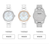 Coach Preston Mother of Pearl White Dial White Steel Strap Watch for Women - 14503662 Authentic Buy Shop Now