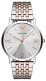 Emporio Armani Kappa Quartz Silver Dial Two Tone Mesh Bracelet Watch For Men - AR11093 Authentic Buy Shop Now