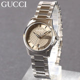 Gucci G Timeless Brown Dial Silver Steel Strap Watch For Women - YA126526 Authentic Buy Shop Now