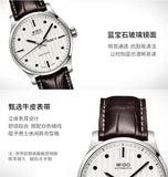 Mido Multifort Automatic Silver Dial Black Leather Strap Watch For Men - M005.430.16.031.80 Authentic Buy Shop Now