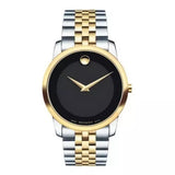 Movado Museum Classic Black Dial Two Tone Steel Strap Watch For Men - 606899 Authentic Buy Shop Now