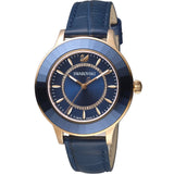 Swarovski Octea Lux Blue Dial Blue Leather Strap Watch for Women - 5414413 Authentic Buy Shop Now
