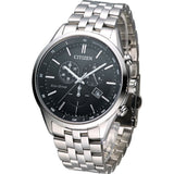 Citizen Eco Drive Chronograph Black Dial Silver Steel Strap Watch For Men - AT2140-55E Authentic Buy Shop Now