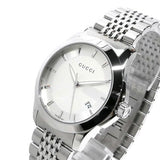 Gucci G Timeless Silver Dial Silver Steel Strap Watch For Men - YA126401 Authentic Buy Shop Now