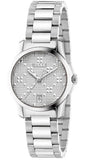 Gucci G Timeless Quartz Silver Dial Silver Steel Strap Watch For Women - YA126551 Authentic Buy Shop Now