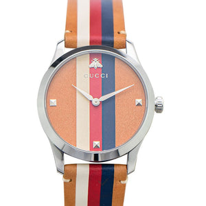 Gucci G Timeless Quartz Brown Dial Brown Leather Strap Watch For Men - YA1264078 Authentic Buy Shop Now
