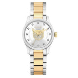 Gucci G Timeless Quartz Diamonds Silver Dial Two Tone Steel Strap Watch For Women - YA1265016 Authentic Buy Shop Now