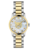 Gucci G Timeless Quartz Mother of Pearl Dial Two Tone Steel Strap Watch For Women - YA1265012 Authentic Buy Shop Now