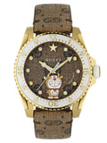 Gucci Dive Doraemon Brown Dial Brown Leather Strap Watch For Men - YA136334 Authentic Buy Shop Now