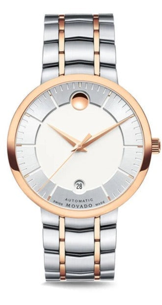 Movado 1881 Automatic Silver Dial Two Tone Steel Strap Watch For Men - 607063 Authentic Buy Shop Now