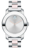 Movado Bold Silver Dial Two Tone Steel Strap Watch for Women - 3600702 Authentic Buy Shop Now