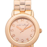 Marc Jacobs Marci Rose Gold Dial Rose Gold Steel Strap Watch for Women - MBM3175 Authentic Buy Shop Now