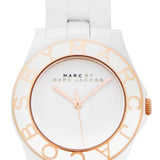 Marc Jacobs Blade White Dial White Ceramic Strap Watch for Women - MBM9502 Authentic Buy Shop Now
