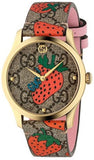 Gucci G Timeless Brown Dial Brown Leather Strap Watch For Women - YA1264133 Authentic Buy Shop Now