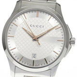 Gucci G Timeless Silver Dial Silver Steel Strap Unisex Watch - YA126442 Authentic Buy Shop Now