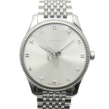 Gucci G Timeless Quartz Silver Dial Silver Steel Strap Watch For Women - YA1264153 Authentic Buy Shop Now