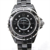 Chanel J12 Diamonds Black Dial Black Steel Strap Watch for Women - J12 H2569 Authentic Buy Shop Now