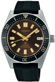 Seiko Prospex 1965 Diver's Modern Re-Interpretation Automatic Brown Dial Black Rubber Strap Watch For Men - SPB147J1 Authentic Buy Shop Now