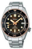 Seiko Prospex Sea Diver Automatic Brown Dial Silver Steel Strap Watch For Men - SPB240J1 Authentic Buy Shop Now