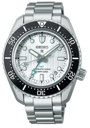 Seiko Prospex Sea Arctic Ocean GMT Limited Edition Silver Dial Silver Steel Strap Watch For Men - SPB439J1 Authentic Buy Shop Now