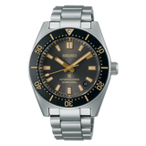 Seiko Prospex 55th Anniversary Edition Brown Dial Silver Steel Strap Watch For Men - SPB145J1 Authentic Buy Shop Now