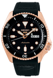 Seiko 5 Sport SKX Automatic Black Dial Black Silicone Strap Watch For Men - SRPD76K1 Authentic Buy Shop Now