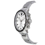 Tissot Quickster Chronograph Silver Dial Watch For Men - T095.417.11.037.00 Authentic Buy Shop Now