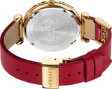 Versace Palazzo Empire Greca Red Dial Red Leather Strap Watch for Women - VEDV00319 Authentic Buy Shop Now