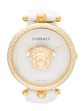 Versace Palazzo Empire White Dial White Leather Strap Watch for Women - VCO040017 Authentic Buy Shop Now