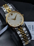Movado Museum Classic Diamonds Mother of Pearl Dial Two Tone Steel Strap Watch For Women - 0606613 Authentic Buy Shop Now