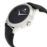 Gucci G Timeless Quartz Black Dial Black Leather Strap Watch For Men - YA1264031 Authentic Buy Shop Now