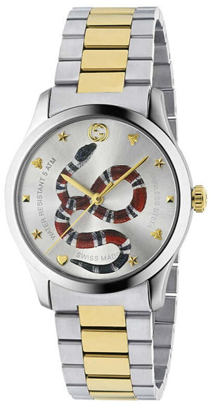 Gucci G Timeless Quartz Silver Dial Silver Steel Strap Watch For Women - YA1264075 Authentic Buy Shop Now